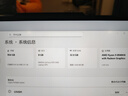 聯(lián)想（Lenovo）拯救者原裝 16G DDR5 5600 頻率 筆記本內存條 海力士成品條 AI電腦原裝 高容量 五代 曬單實(shí)拍圖