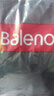 班尼路（Baleno）長袖t恤男春秋季基礎(chǔ)款純色圓領(lǐng)男士打底衫寬松純棉上衣男女同款 曬單實(shí)拍圖