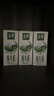 伊利金典有機(jī)純牛奶整箱 250ml*16盒 3.6g乳蛋白 禮盒裝 曬單實拍圖