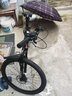 飛鴿山地自行車男女士大中小學(xué)生車青少年變速車通勤代步競(jìng)速單車 逐日鋼架-輻條輪-碟剎 經(jīng)典黑 27.5英寸 適合170-190cm 24速旗艦版 曬單實(shí)拍圖