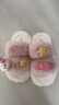 果殼（Gukoo）拖鞋女冬季新款HelloKitty聯(lián)名可愛(ài)女士居家毛毛拖鞋 奶白 40-41  曬單實(shí)拍圖