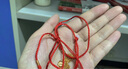 中國(guó)黃金（CHINA GOLD）黃金吊墜足金十二生肖款女送女友送老婆節(jié)日生日情人節(jié)禮物 鼠 約1.26克 曬單實(shí)拍圖