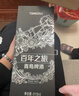 青島啤酒百年之旅一世傳奇珍藏版高端精釀啤酒禮盒裝商務(wù)送禮佳品 百年之旅大師酒 815mL 6瓶 (整箱） 曬單實(shí)拍圖
