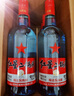 紅星二鍋頭 藍(lán)瓶綿柔8陳釀 清香型白酒 53度 750ml*6瓶 整箱裝口糧酒 曬單實(shí)拍圖