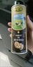 碧歐奇核桃油250ml一級品質(zhì)寶寶輔食用油冷拌煎炒佐餐兒童營(yíng)養 曬單實(shí)拍圖