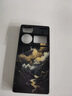 如麟適用于努比亞Z70Ultra領(lǐng)先版手機(jī)殼新款nubia保護(hù)殼Z60 Ultra星空典藏版保護(hù)殼創(chuàng)意鎏金全包邊防摔 【秒變鎏金山水】 努比亞z70ultra 曬單實(shí)拍圖