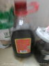 勁牌 中國勁酒 35度 5L 大桶量販裝 雙十一 自飲 送禮 曬單實(shí)拍圖