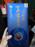 瀘州老窖 窖齡90年 濃香型白酒 52度500ml 單瓶裝 曬單實(shí)拍圖