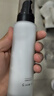 hfp低聚糖水感保濕乳液118g清爽控油補(bǔ)水平衡水油滋潤護(hù)膚品男女禮物 曬單實(shí)拍圖
