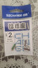 阿盧H36高靈敏度細尾鯽魚(yú)漂納米浮漂黑坑鯉魚(yú)漂野釣翻身快下沉慢浮標 LPH36(17目細硬尾) 4號(吃鉛約2.29克) 曬單實(shí)拍圖