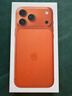 Apple/蘋(píng)果 iPhone 17 Pro Max 256GB 星宇橙色 支持移動(dòng)聯(lián)通電信5G 雙卡雙待手機 曬單實(shí)拍圖