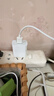 科沃充電頭3.4A三口USB充電器插頭兼容5V2A/1A多口孔快充適用于蘋(píng)果17華為小米三星安卓手機平板通用 曬單實(shí)拍圖