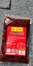 筷子街重慶水煮魚(yú)調料商用四川麻辣魚(yú)毛血旺肉片醬料美蛙魚(yú)頭火鍋底料 【水煮魚(yú)調料】1斤（試味道） 曬單實(shí)拍圖