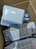 蒙牛特侖蘇低脂純牛奶250ml×16盒  健身減脂 送禮盒裝 曬單實(shí)拍圖
