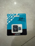 金士頓（Kingston）256GB TF（MicroSD）存儲卡 內(nèi)存卡U3 V30 A2 4K適配大疆Pocket 3/Action 5/無人機/運動相機/監(jiān)控 曬單實拍圖