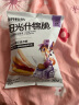 三只松鼠阳光什锦脆70g/袋 果蔬菜干蜜饯果干零食薯条红薯地瓜干紫薯干 晒单实拍图