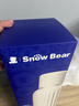 小白熊SnowBear無(wú)線(xiàn)便攜恒溫杯嬰兒水壺保溫兒童外出泡奶電熱杯帶快充500mL 5076 曬單實(shí)拍圖