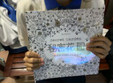 【店長推薦】秘密花園 填色涂色書成人減壓涂鴉手繪畫冊圖畫本 秘密花園涂色書任選成人書籍 涂色書成人減壓書 后浪官方正版 秘密花園：一本探索奇境的手繪涂色書 曬單實拍圖