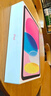 Apple/蘋(píng)果 iPad11英寸 A16芯片2025年款 平板電腦 (256GB WLAN版/學(xué)習辦公娛樂(lè ))粉色 曬單實(shí)拍圖
