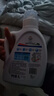 威露士清可新洗衣液松木香15斤全瓶組合裝（2.25L*2+1L*3）除菌除螨留香 曬單實(shí)拍圖