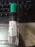施德樓（STAEDTLER）油性記號筆 綠色2.0mm防水速干勾線(xiàn)馬克筆兒童美術(shù)光盤(pán)刻字辦公開(kāi)學(xué)必備用品單支裝352-5 曬單實(shí)拍圖
