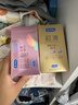 杜蕾斯（durex）玻尿酸避孕套安全套超薄18只 女性潤滑計生情趣 成人用品 曬單實(shí)拍圖