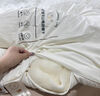恒源祥（HYX）2025新款二合一拉鏈款蠶蛹蛋白子母被冬被春秋被夏被被 蝶夢(mèng)-米白 220x240 4+6斤拉鏈款子母被 曬單實(shí)拍圖