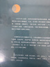 全套3冊(cè) 大宋帝國(guó)三百年 第1+2+3部 月潤(rùn)江南 著 太祖開(kāi)國(guó) 明朝那些事兒宋朝版 寫(xiě)盡兩宋318年 中國(guó)通史古代史 歷史類書(shū)籍 曬單實(shí)拍圖