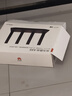 華為路由AX6 new 黑色  Wi-Fi6+ 7200Mbps 千兆路由器 家用高速全屋覆蓋大戶(hù)型 wifi穿墻王 曬單實(shí)拍圖