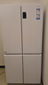 海爾（Haier）539升十字對(duì)開(kāi)四開(kāi)雙開(kāi)門白色風(fēng)冷無(wú)霜家用電冰箱一級(jí)能效變頻BCD-539WGHTDEDWVU1國(guó)家補(bǔ)貼20% 曬單實(shí)拍圖