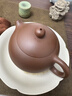 溪茗軒宜興原礦老紫泥純手工紫砂壺泡茶壺高端茶具佳人西施壺送長(cháng)輩禮物 戴晨光作品 老紫泥西施壺【單壺 禮盒裝】 220ml 201ml（含）-300ml（含） 曬單實(shí)拍圖