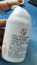 大寶維C煥白淡斑精華乳50ml煙酰胺vc精華美白乳液面霜面部護膚品 曬單實拍圖