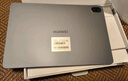 HUAWEI MatePad SE 活力版11英寸2024款 國家補貼15% 華為平板電腦娛樂(lè )學(xué)生學(xué)習平板8+128GB WiFi 星云灰 曬單實(shí)拍圖