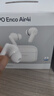 OPPO Enco Air4i 真無線入耳式超長(zhǎng)續(xù)航游戲藍(lán)牙耳機(jī)運(yùn)動(dòng)跑步耳機(jī)通用蘋果華為小米手機(jī) 玉瓷白 曬單實(shí)拍圖