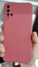華為 HUAWEI nova 5 Pro 二手手機 二手華為手機 國行AI四攝 麒麟980芯片 仲夏紫【贈3C認證充電器】 8G+128G 95新 曬單實(shí)拍圖