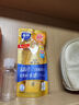 曼秀雷敦（Mentholatum）新碧小金帽防曬霜乳80g 男女士戶外軍訓(xùn)高倍隔離補(bǔ)水保濕SPF50+ 曬單實(shí)拍圖