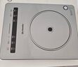 九陽（Joyoung）電磁爐2200W大功率家用電磁灶火鍋爐一體微晶面板一鍵爆炒炒菜智能定時(shí)C22S-N520 曬單實(shí)拍圖