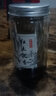 香悉（XIANGXI） 芽莊紅土沉香無粘粉祥云香 無粘粉祥云45片裝紅土純粉壓制無粘粉 一罐45片45克 曬單實拍圖