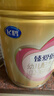 飛鶴臻愛倍護 幼兒配方奶粉3段(1-3歲) 900g*6 乳鐵蛋白 育兒補貼 曬單實拍圖