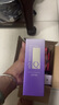 DHC輔酶精萃賦活乳液100ml 保濕滋潤補(bǔ)水輔酶Q10緊致抗皺溫和 曬單實(shí)拍圖