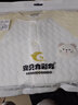 糖貝新生兒嬰兒衣服秋冬季純棉三層保暖夾棉分體套裝高腰男女寶寶 藍白【保暖兩件套】 80cm【偏大】21-25斤 10-13個(gè)月 曬單實(shí)拍圖