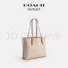 蔻馳（COACH）奧萊女士女包經(jīng)典標志老花MOLLIE托特包大容量 SV/沙黃色/灰褐色 曬單實(shí)拍圖