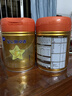 飛鶴星飛帆卓睿Pro A2 β-酪蛋白1段(0-6個(gè)月)嬰兒配方奶粉260g 曬單實(shí)拍圖