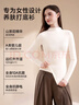 都市麗人山茶花打底衫保暖內(nèi)衣高領(lǐng)內(nèi)搭女士秋衣美膚衣半高領(lǐng)抗靜電冬新款 山茶白 【A類嬰兒級+10A抑菌】 L 【適合100-120斤，卡碼拍大】 曬單實拍圖