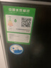 海爾（Haier）冰箱云柔米膚感218升三開(kāi)門(mén)中門(mén)軟冷凍家用小型小容量迷你節能省電租房宿舍小冰箱BCD-218LHC300GL 曬單實(shí)拍圖