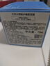 蘭芝水潤睡眠面膜70ml保濕修護舒緩免洗涂抹面膜護膚生日禮物 曬單實(shí)拍圖