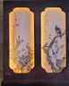 張萃豐 始于  1914新品月餅禮盒高檔送禮中秋節(jié)走親戚送客戶企業(yè)團(tuán)購(gòu)免費(fèi)定制 鵲映燈月18餅18味 曬單實(shí)拍圖