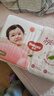好奇（Huggies）鉑金裝小桃褲紙尿褲中號M72片(6-11kg)尿不濕【消暑散熱】 曬單實拍圖