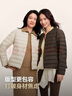波司登（BOSIDENG）25年新款春短款輕薄羽絨服女90絨V領(lǐng)輕便登山旅游外套B250130004B 秘釉色7475-淡系極簡(jiǎn)風(fēng) S 160/88B 體重約100-110斤 曬單實(shí)拍圖