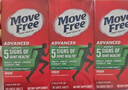 Move Free益節氨糖軟骨素鈣片綠瓶120粒 維骨力中老年美國進(jìn)口【粉絲專(zhuān)享】 曬單實(shí)拍圖